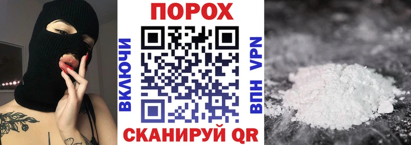 АМФЕТАМИН Premium  купить  цена  Хотьково 