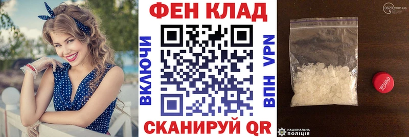 Amphetamine Розовый Хотьково