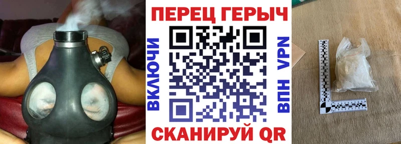 Героин афганец Хотьково