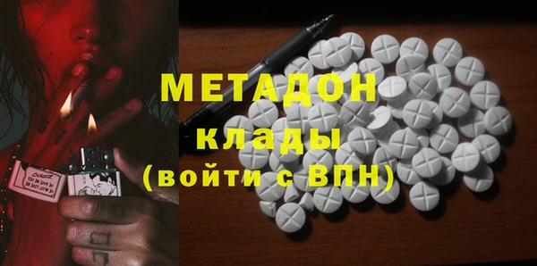 прущая мука Покровск