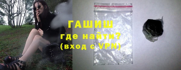 MDMA Покров