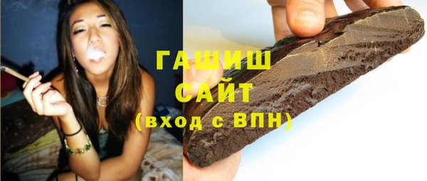 mdpv Покачи