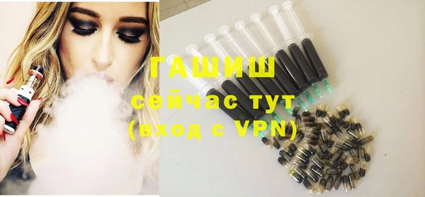 mdpv Покачи