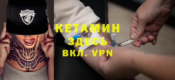 mdpv Покачи