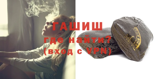 mdpv Покачи