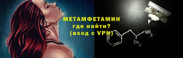 mdpv Покачи