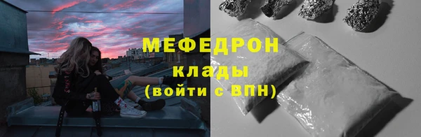 mdpv Покачи