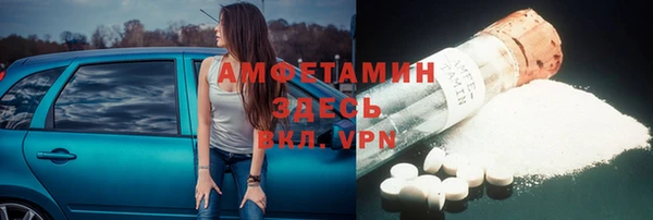 mdpv Покачи