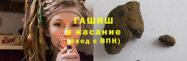 mdpv Покачи