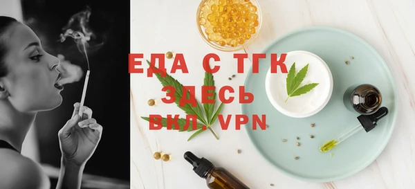 MDMA Покров