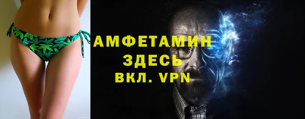 mdpv Покачи