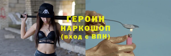 MDMA Покров