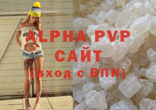 MDMA Покров