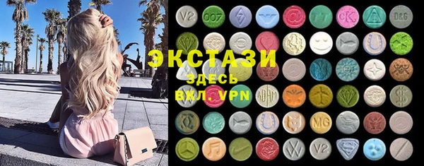 прущая мука Покровск