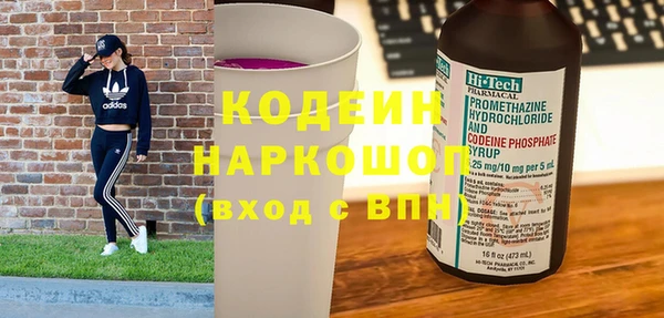 MDMA Покров