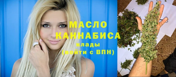 MDMA Покров