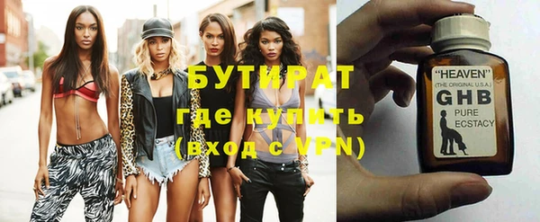 mdpv Покачи