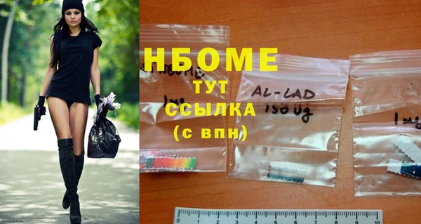 mdpv Покачи