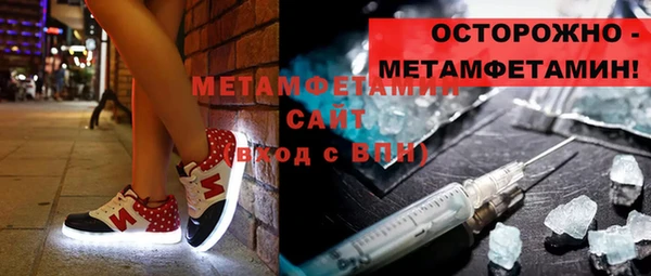 MDMA Покров