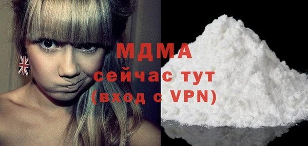 mdpv Покачи