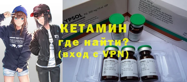 mdpv Покачи
