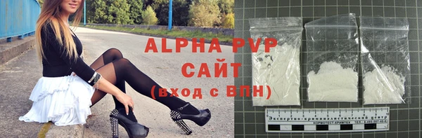 MDMA Покров