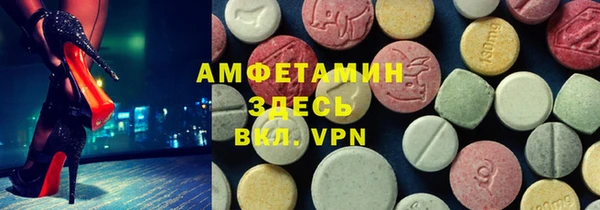 mdpv Покачи