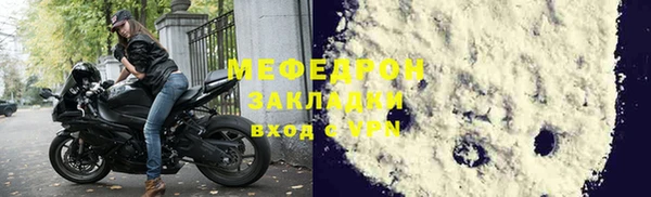 MDMA Покров