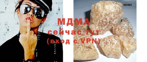 прущая мука Покровск