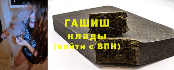 mdpv Покачи