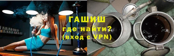 MDMA Покров